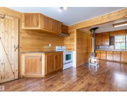 453081 Rge Road 75, Rural Wetaskiwin County, AB T4J1L4 Photo 36