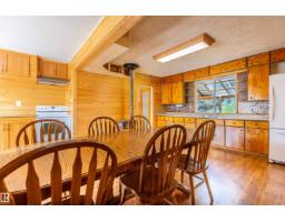453081 Rge Road 75, Rural Wetaskiwin County, AB T4J1L4 Photo 41