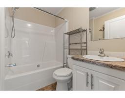 29 59060 Lougheed Highway, Agassiz, Agassiz, BC V0X1L3 Photo 22