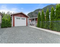 29 59060 Lougheed Highway, Agassiz, Agassiz, BC V0X1L3 Photo 32