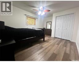 135 5th Avenue Se, Swift Current, SK S9H3M8 Photo 11