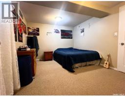 135 5th Avenue Se, Swift Current, SK S9H3M8 Photo 14