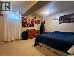 135 5th Avenue Se, Swift Current, SK S9H3M8 Photo 15