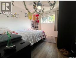 3pc Bathroom - 135 5th Avenue Se, Swift Current, SK S9H3M8 Photo 9
