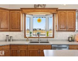 5002 58 St, Daysland, AB T0B1A0 Photo 10