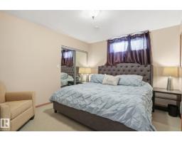 5002 58 St, Daysland, AB T0B1A0 Photo 24