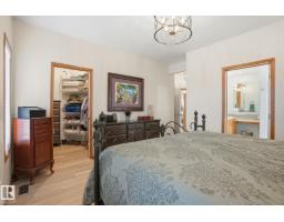 5002 58 St, Daysland, AB T0B1A0 Photo 13