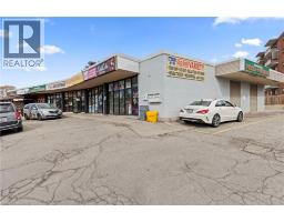 125 Gailmont Drive, Hamilton, ON L8K4B8 Photo 6