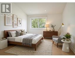 59 Cheryl Shepway, Toronto, ON M2J4R5 Photo 31
