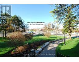 59 Cheryl Shepway, Toronto, ON M2J4R5 Photo 47