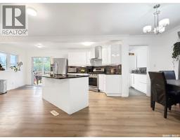 Other - 1151 Chaplin Street E, Swift Current, SK S9H1J9 Photo 6