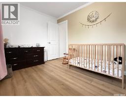 Dining room - 1151 Chaplin Street E, Swift Current, SK S9H1J9 Photo 12