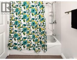 Laundry room - 1151 Chaplin Street E, Swift Current, SK S9H1J9 Photo 14
