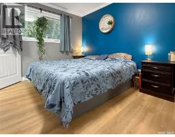 4pc Ensuite bath - 1151 Chaplin Street E, Swift Current, SK S9H1J9 Photo 10