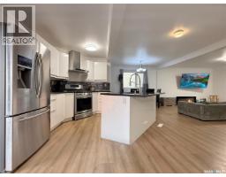 Other - 1151 Chaplin Street E, Swift Current, SK S9H1J9 Photo 8