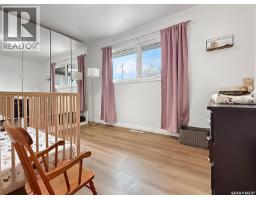 4pc Bathroom - 1151 Chaplin Street E, Swift Current, SK S9H1J9 Photo 9