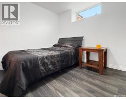 1151 Chaplin Street E, Swift Current, SK S9H1J9 Photo 15