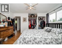 3067 Newberry Street, Port Coquitlam, BC V3B3J5 Photo 16