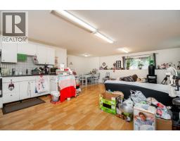 3067 Newberry Street, Port Coquitlam, BC V3B3J5 Photo 22