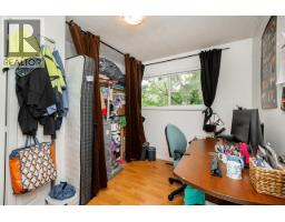 3067 Newberry Street, Port Coquitlam, BC V3B3J5 Photo 18