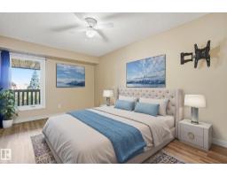 119 Surrey Gardens Gd Nw, Edmonton, AB T5T1Z3 Photo 12
