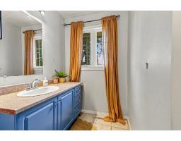 278 Boul. Riel, Gatineau, QC J8Z1A8 Photo 14