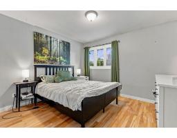 278 Boul. Riel, Gatineau, QC J8Z1A8 Photo 15
