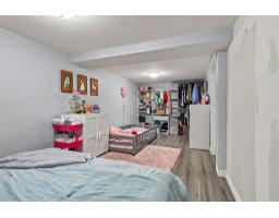 278 Boul. Riel, Gatineau, QC J8Z1A8 Photo 22