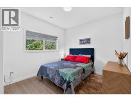 8900 Jim Bailey Road Unit# 133d, Kelowna, BC V4V0B6 Photo 8