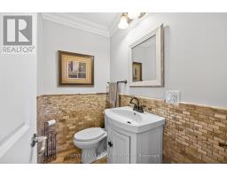 17 Lockheed Boulevard, Toronto, ON M9P2H5 Photo 15
