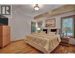Other - 214 Burke Place, Warman, SK S0K4S0 Photo 14
