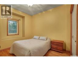 214 Burke Place, Warman, SK S0K4S0 Photo 19