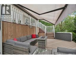214 Burke Place, Warman, SK S0K4S0 Photo 37