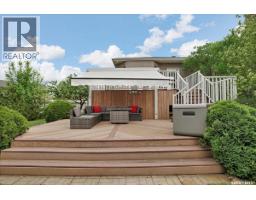 214 Burke Place, Warman, SK S0K4S0 Photo 38