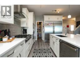502 Bluebell Lane W, Lethbridge, AB T1J5S4 Photo 21