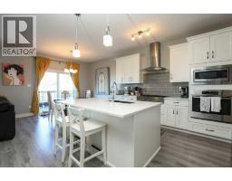 502 Bluebell Lane W, Lethbridge, AB T1J5S4 Photo 20