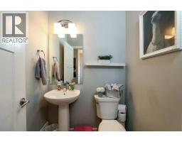 502 Bluebell Lane W, Lethbridge, AB T1J5S4 Photo 18