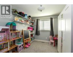502 Bluebell Lane W, Lethbridge, AB T1J5S4 Photo 31