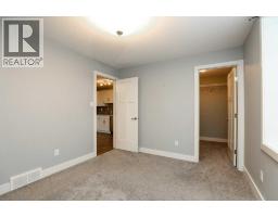 502 Bluebell Lane W, Lethbridge, AB T1J5S4 Photo 44