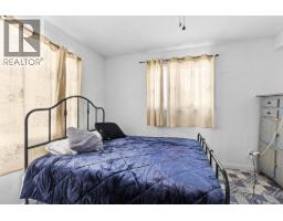 2029 Richter Street, Kelowna, BC V1Y2N4 Photo 15
