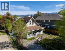 2029 Richter Street, Kelowna, BC V1Y2N4 Photo 40