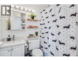 404 3939 Hastings Street, Burnaby, BC V5C2H8 Photo 11