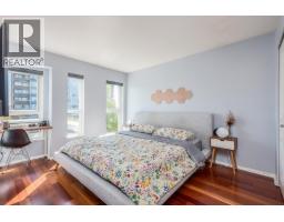404 3939 Hastings Street, Burnaby, BC V5C2H8 Photo 9