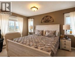 114 Moberly Road, Grande Cache, AB T0E0Y0 Photo 11