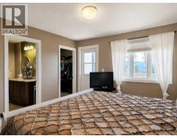 114 Moberly Road, Grande Cache, AB T0E0Y0 Photo 13