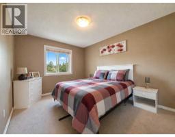 114 Moberly Road, Grande Cache, AB T0E0Y0 Photo 16