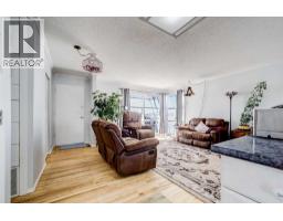 Laundry room - 109 Argyle Street, Granum, AB T0L1A0 Photo 10