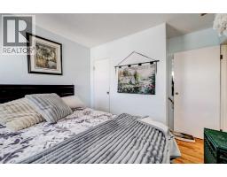 109 Argyle Street, Granum, AB T0L1A0 Photo 19
