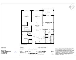 711 27254 Aldergrove Town Centre Drive, Langley, BC V4W0E5 Photo 27