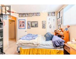 57 12th Conc Road E Unit# 430, Flamborough, ON L0R1K0 Photo 19